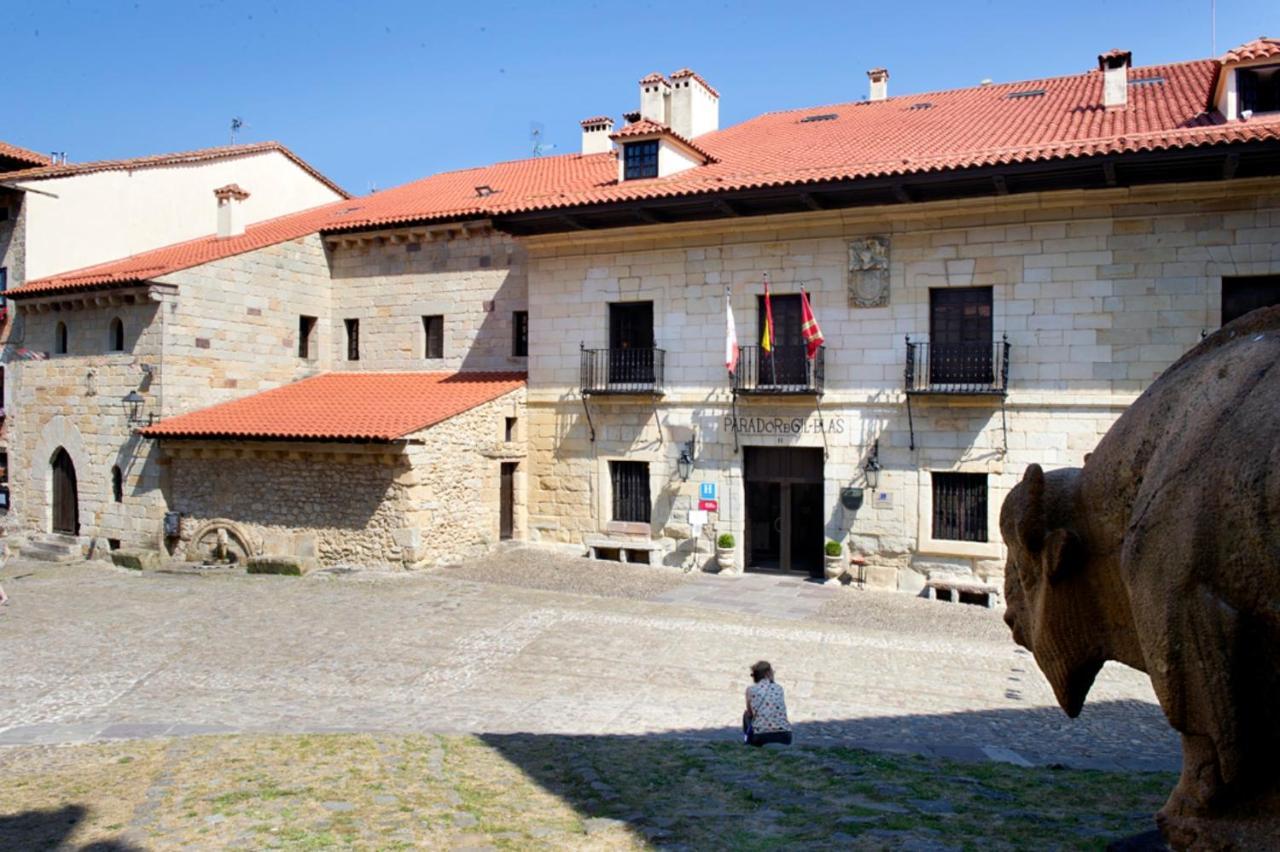 Hotel De Santillana Gil Blas Santillana del Mar